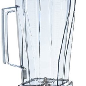 Vitamix Clear Container with Blade and no lid, 64 Ounce
