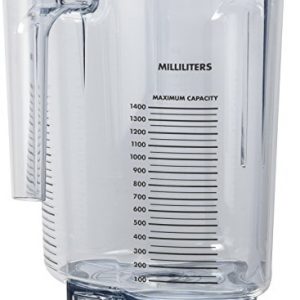 Vitamix 16016 48-oz Advance Container, for Quiet One, Blending Station and Drink Machine - Container Only