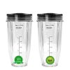 Blend Pro 24 oz Cup with Sip & Seal Lid Replacement Compatible with Nutri Ninja 24 oz Cups for Blender Bl450 BL454 Auto-iQ BL480 BL481 (2-Pack)