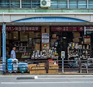 Shop like a chef: browse and buy cookware in Tokyo's Kitchen Town