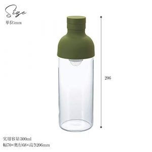 Hario Cold Brew Tea Bottle, 300ml, Olive Green