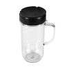 22oz Tall Mug cup with Flip Top To-go Lid Compatible with 250W Magic-Bullet MB 1001 MB 1001B MBR-1701 MBR-1702 MBR-1101 MB-BX1770-02 MBR-0301 Blender Juicer by Funmit (1 22oz cup)