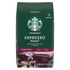 Starbucks Dark Roast Ground Coffee — Espresso Roast — 100% Arabica — 1 bag (18 oz.)