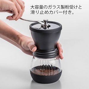 Hario Ceramic Coffee Mill "Skerton" (Japanese Instructions)
